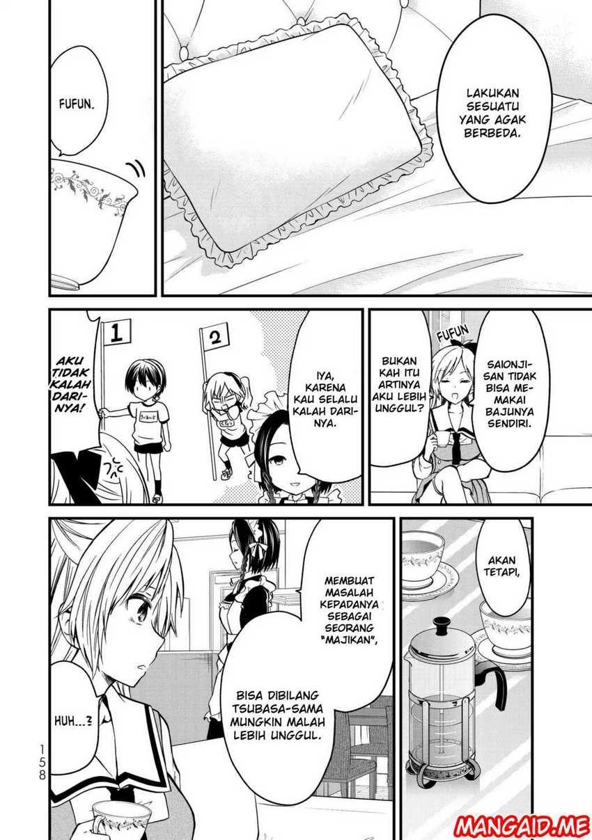 Ojou-sama no Shimobe chapter 07 halaman 11