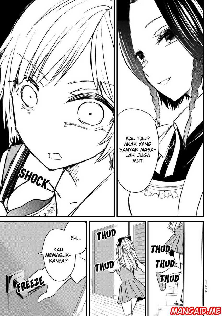 Ojou-sama no Shimobe chapter 07 halaman 12