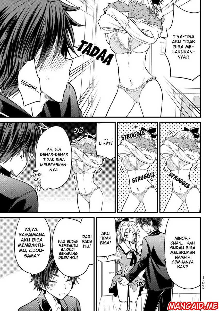 Ojou-sama no Shimobe chapter 07 halaman 16