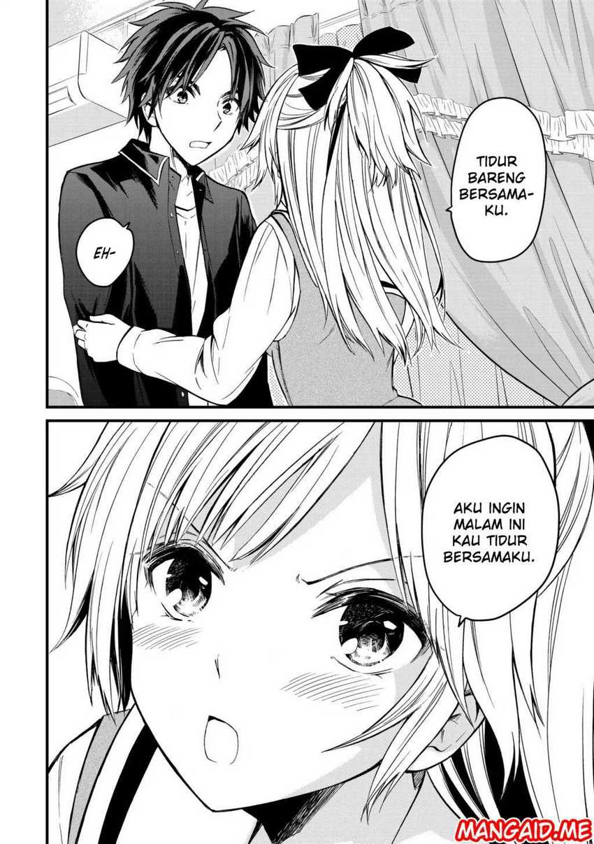 Ojou-sama no Shimobe chapter 07 halaman 17
