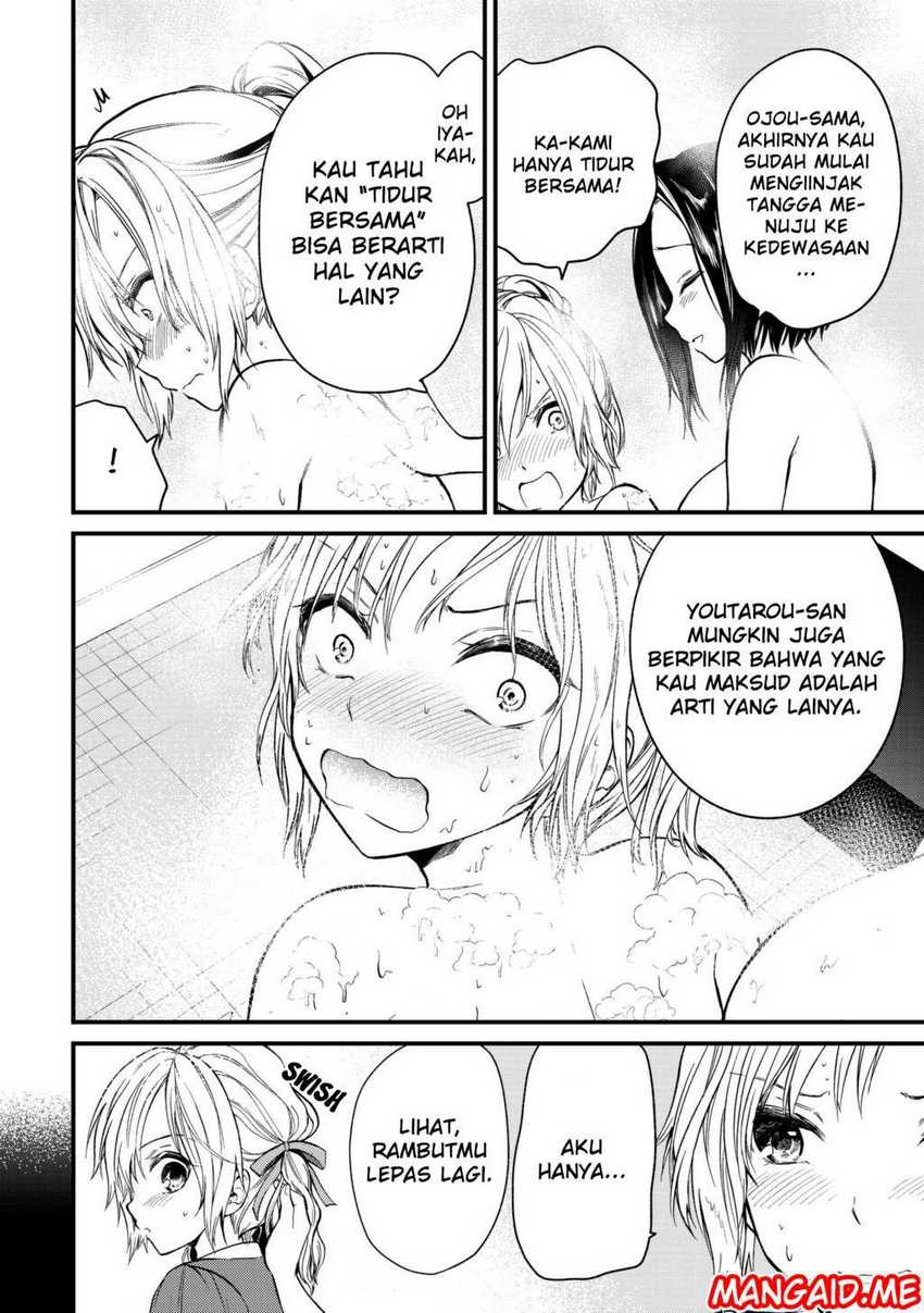 Ojou-sama no Shimobe chapter 08 halaman 5
