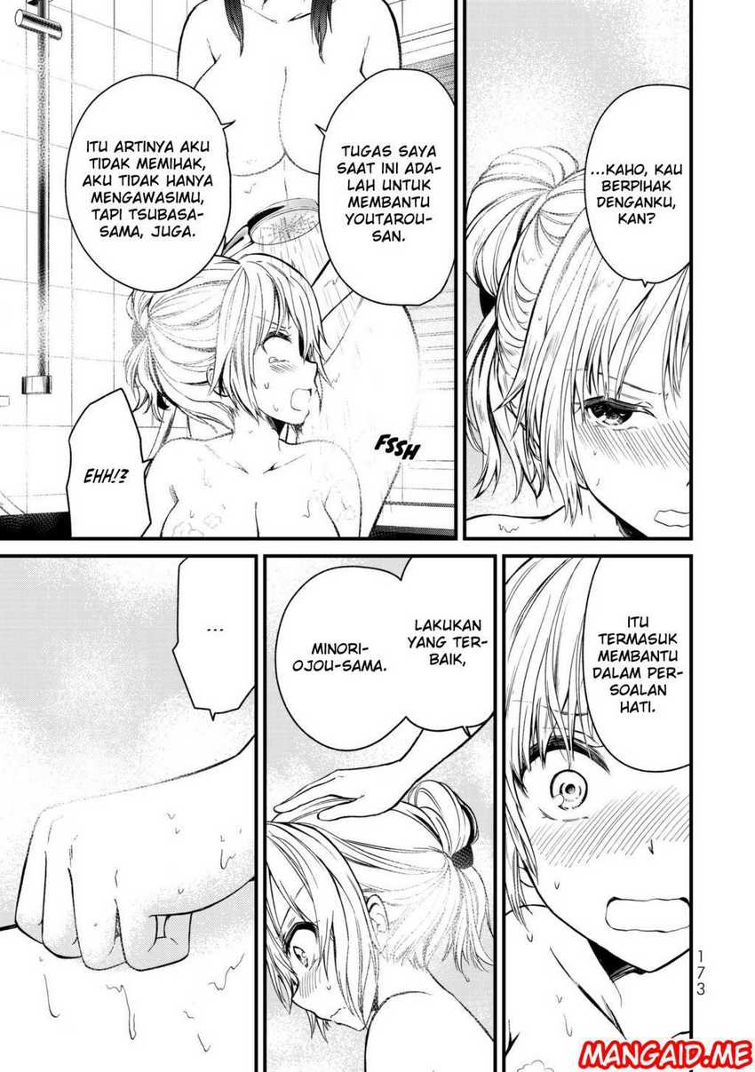 Ojou-sama no Shimobe chapter 08 halaman 8