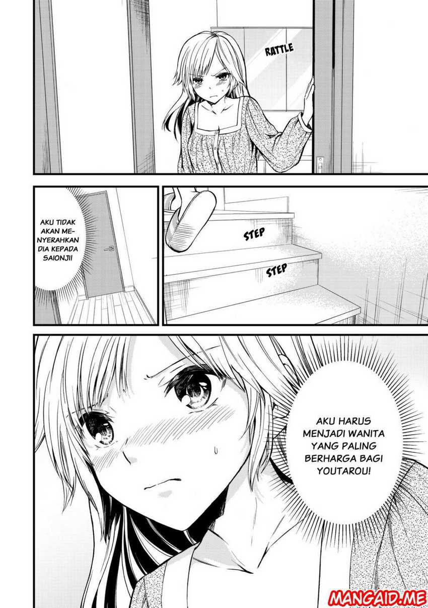 Ojou-sama no Shimobe chapter 08 halaman 9