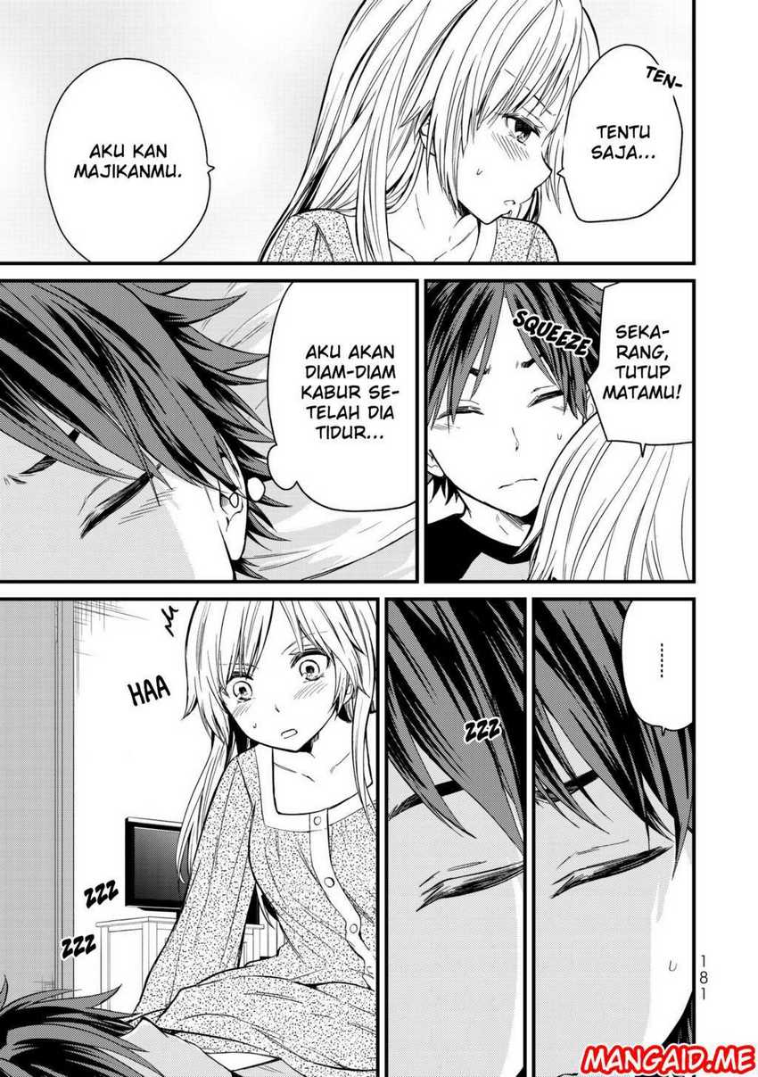 Ojou-sama no Shimobe chapter 08 halaman 16