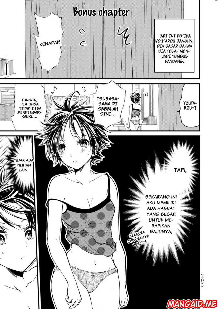 Ojou-sama no Shimobe chapter 09.5 halaman 3