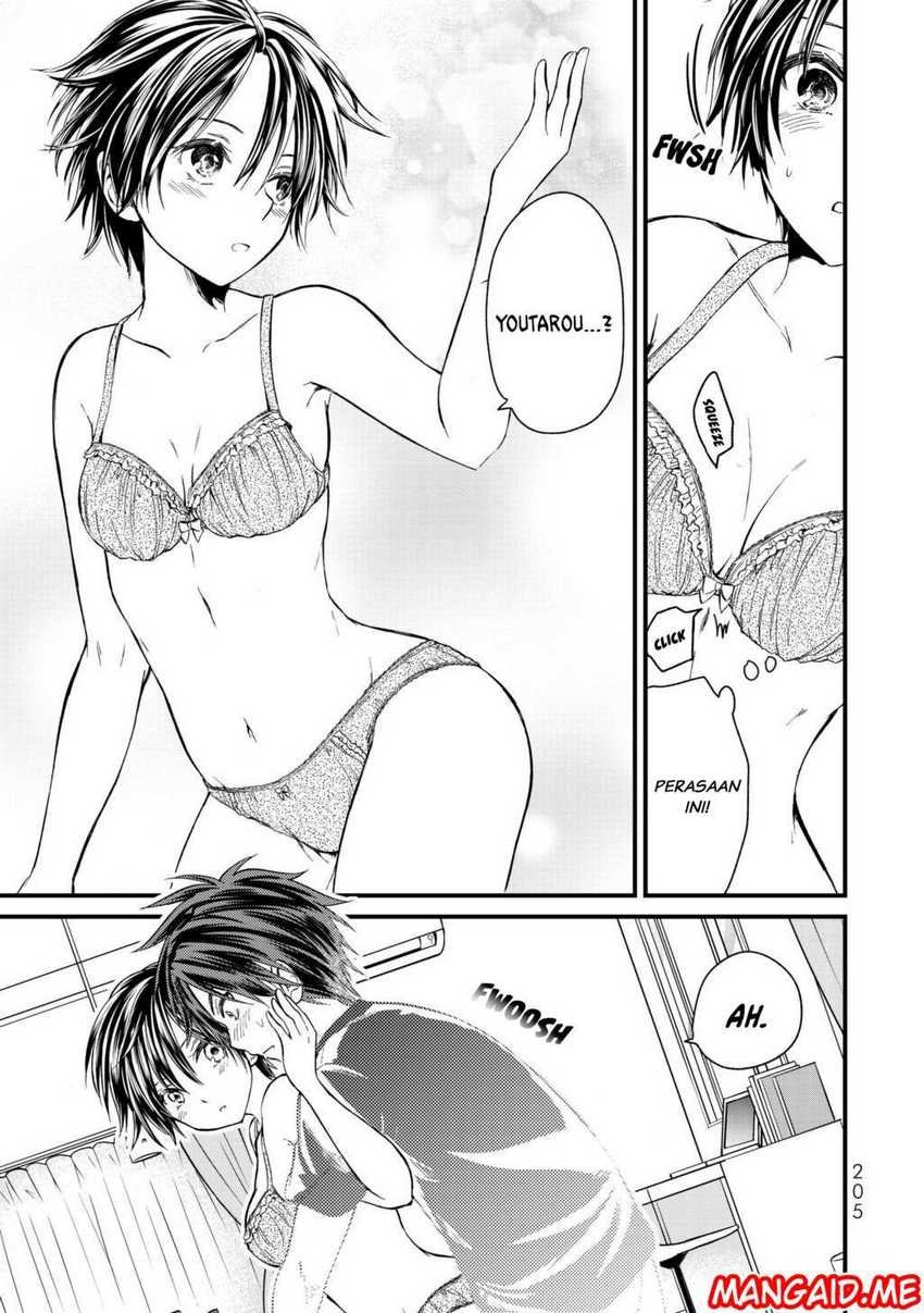 Ojou-sama no Shimobe chapter 09.5 halaman 5