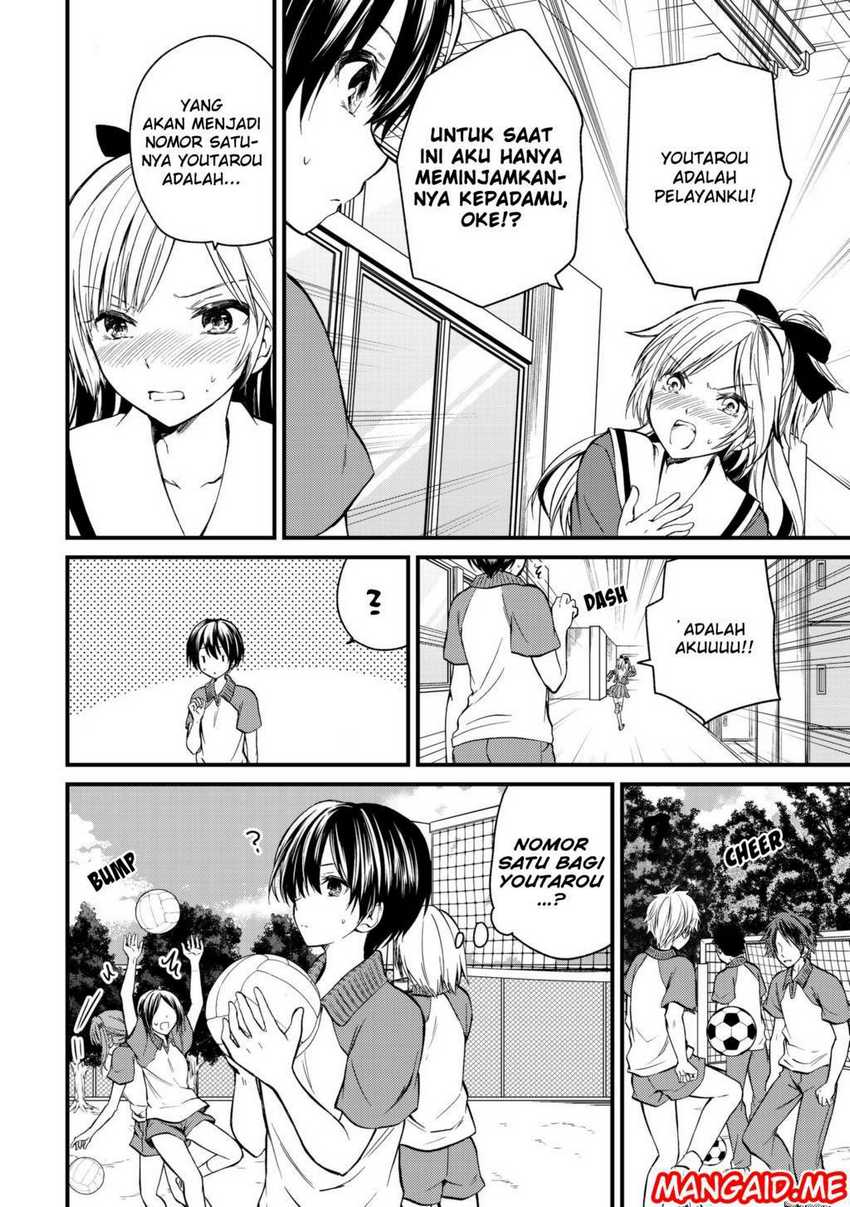 Ojou-sama no Shimobe Bab 09 halaman 6