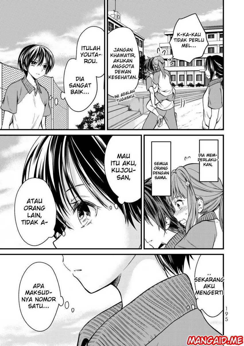 Ojou-sama no Shimobe Bab 09 halaman 9