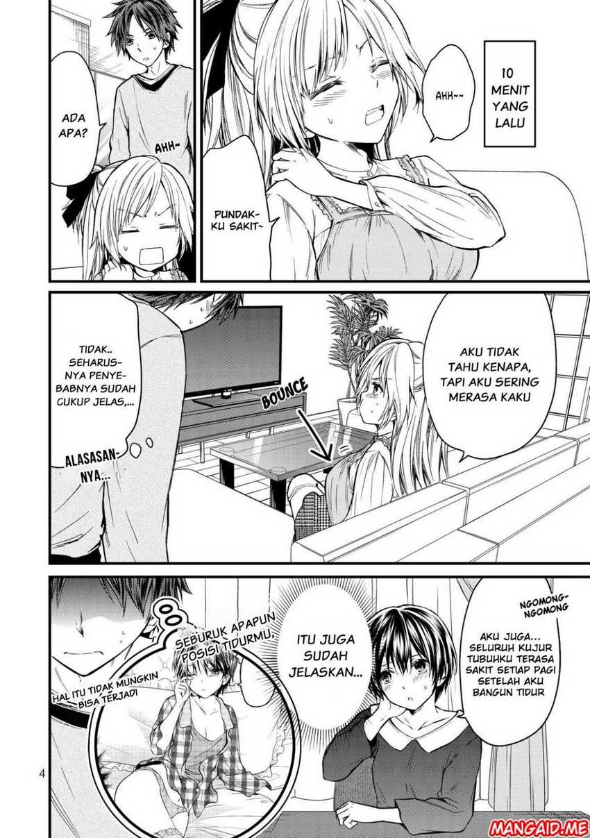 Ojou-sama no Shimobe chapter 10 halaman 3