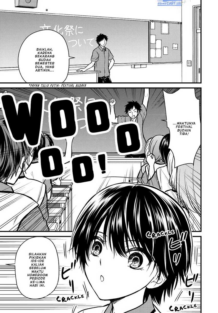 Ojou-sama no Shimobe Bab 100 halaman 2