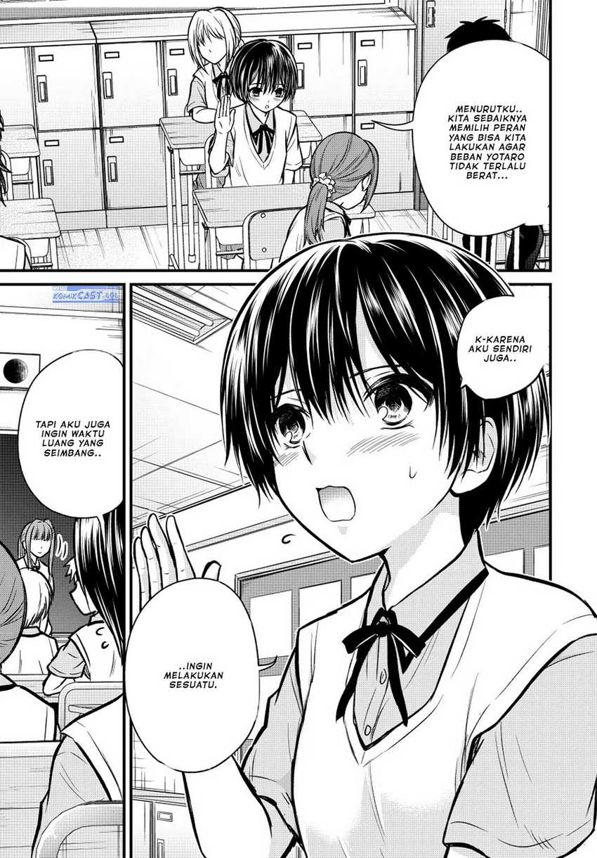 Ojou-sama no Shimobe Bab 100 halaman 9
