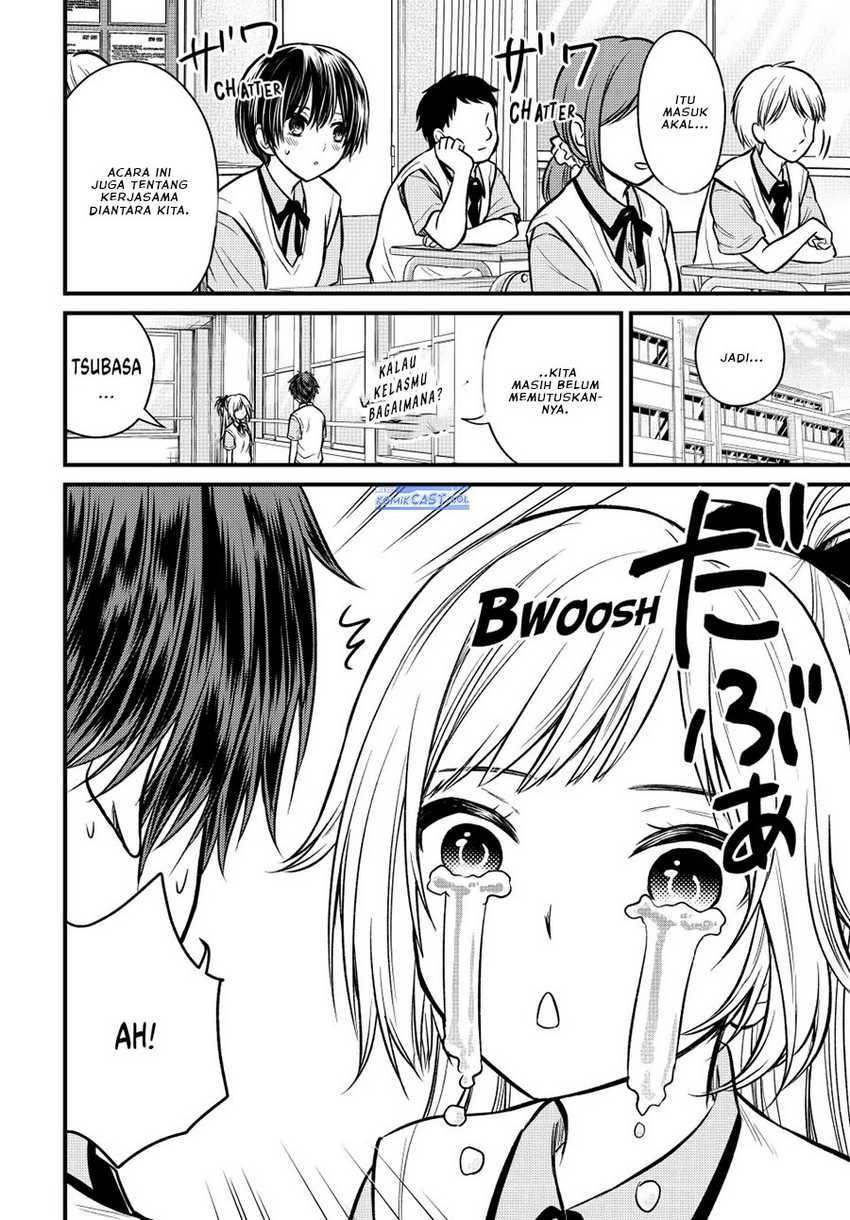 Ojou-sama no Shimobe Bab 100 halaman 10