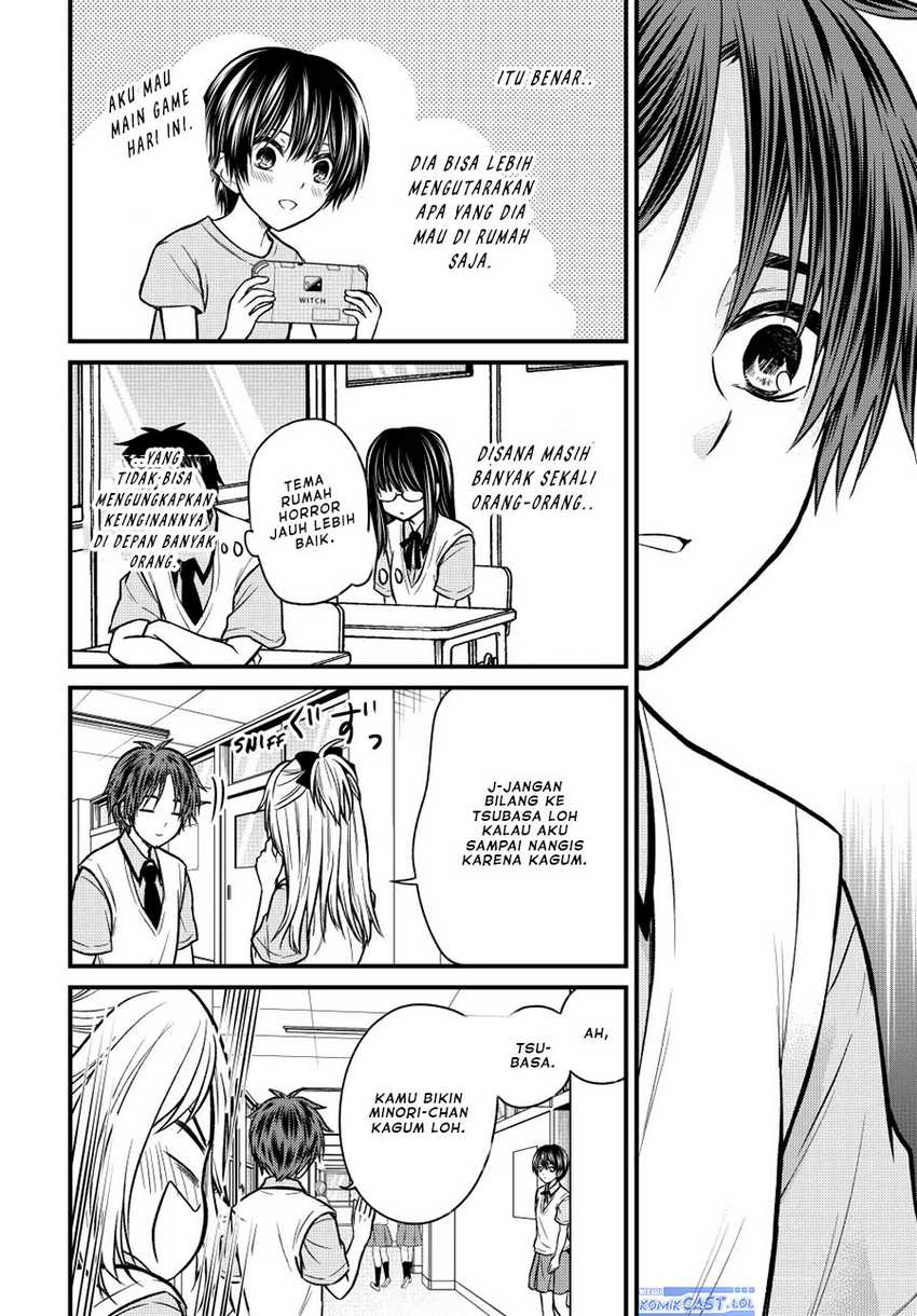 Ojou-sama no Shimobe Bab 100 halaman 12