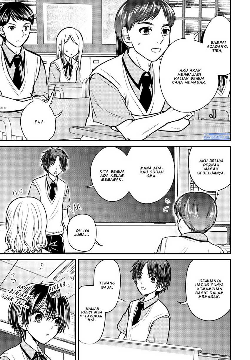 Ojou-sama no Shimobe Bab 100 halaman 15
