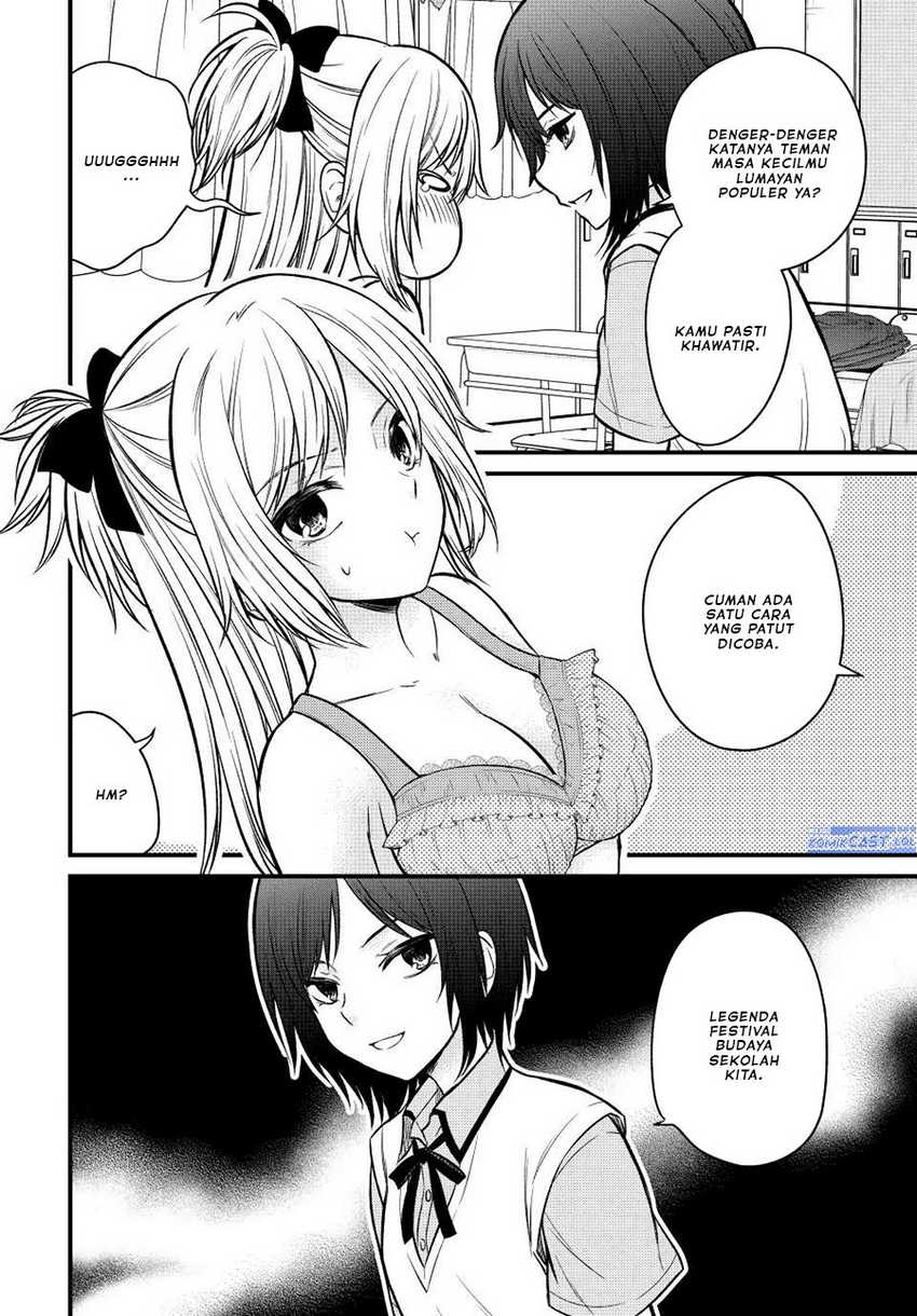 Ojou-sama no Shimobe Bab 101 halaman 9