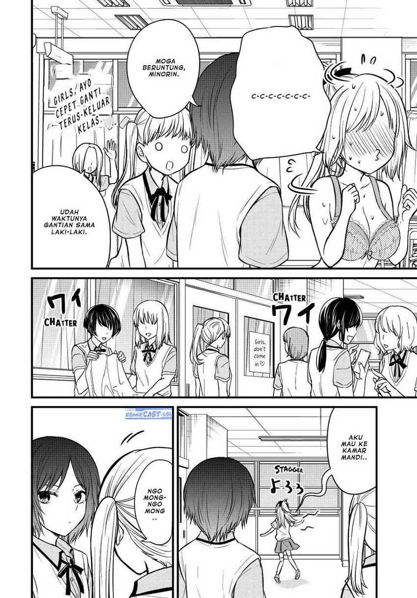 Ojou-sama no Shimobe Bab 101 halaman 11