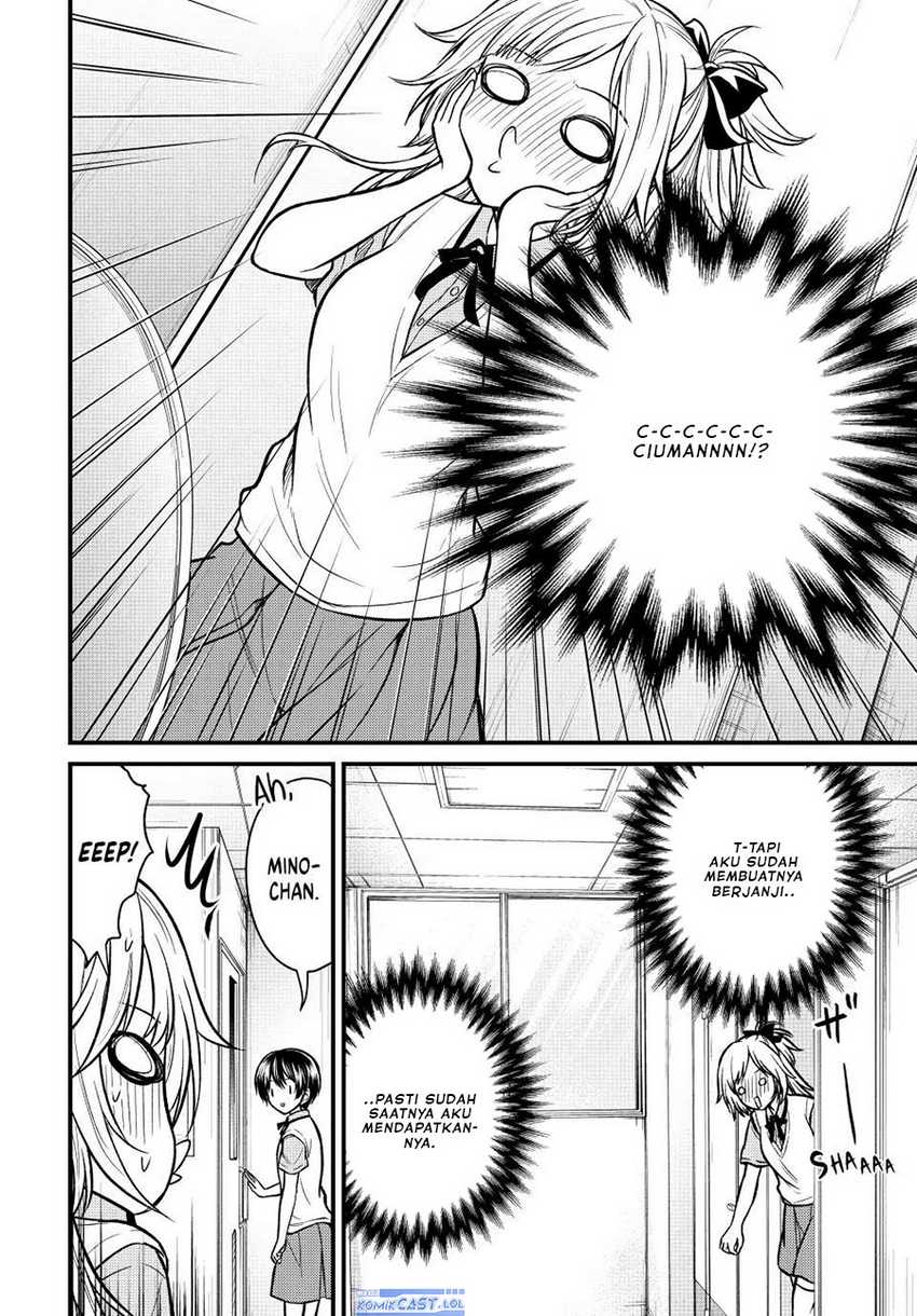 Ojou-sama no Shimobe Bab 101 halaman 13