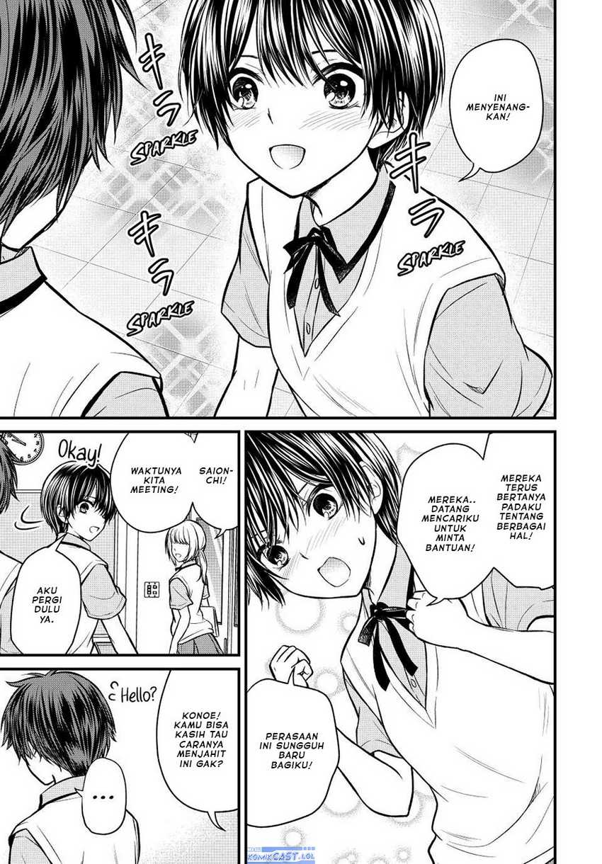 Ojou-sama no Shimobe Bab 102 halaman 4