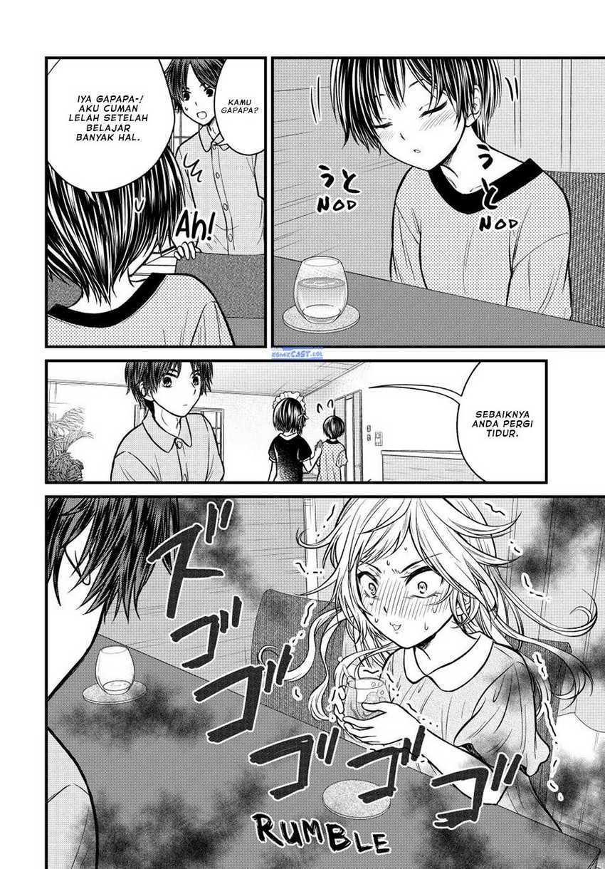 Ojou-sama no Shimobe Bab 102 halaman 7