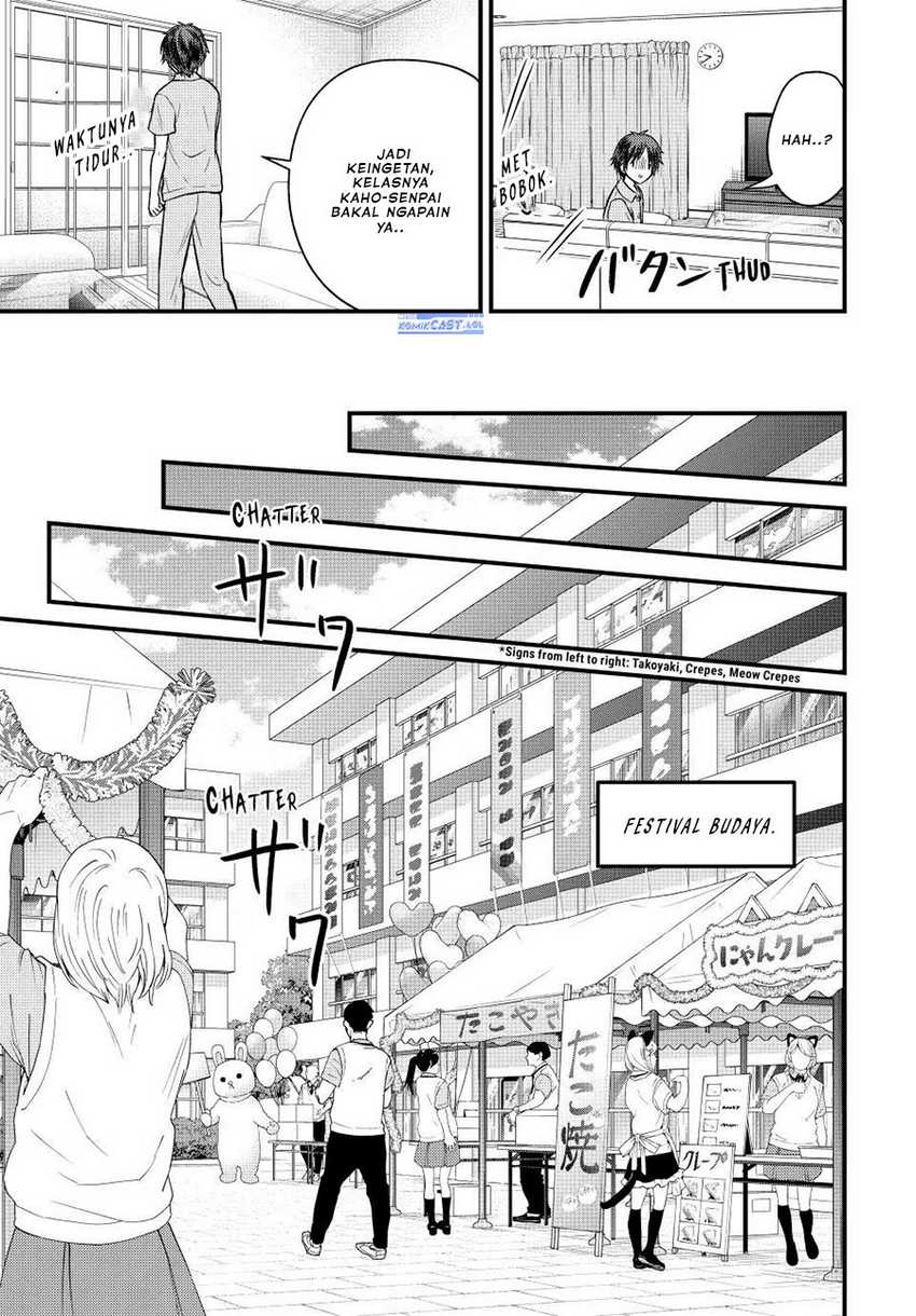 Ojou-sama no Shimobe Bab 102 halaman 10