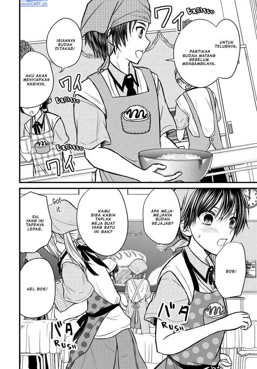 Ojou-sama no Shimobe Bab 102 halaman 11