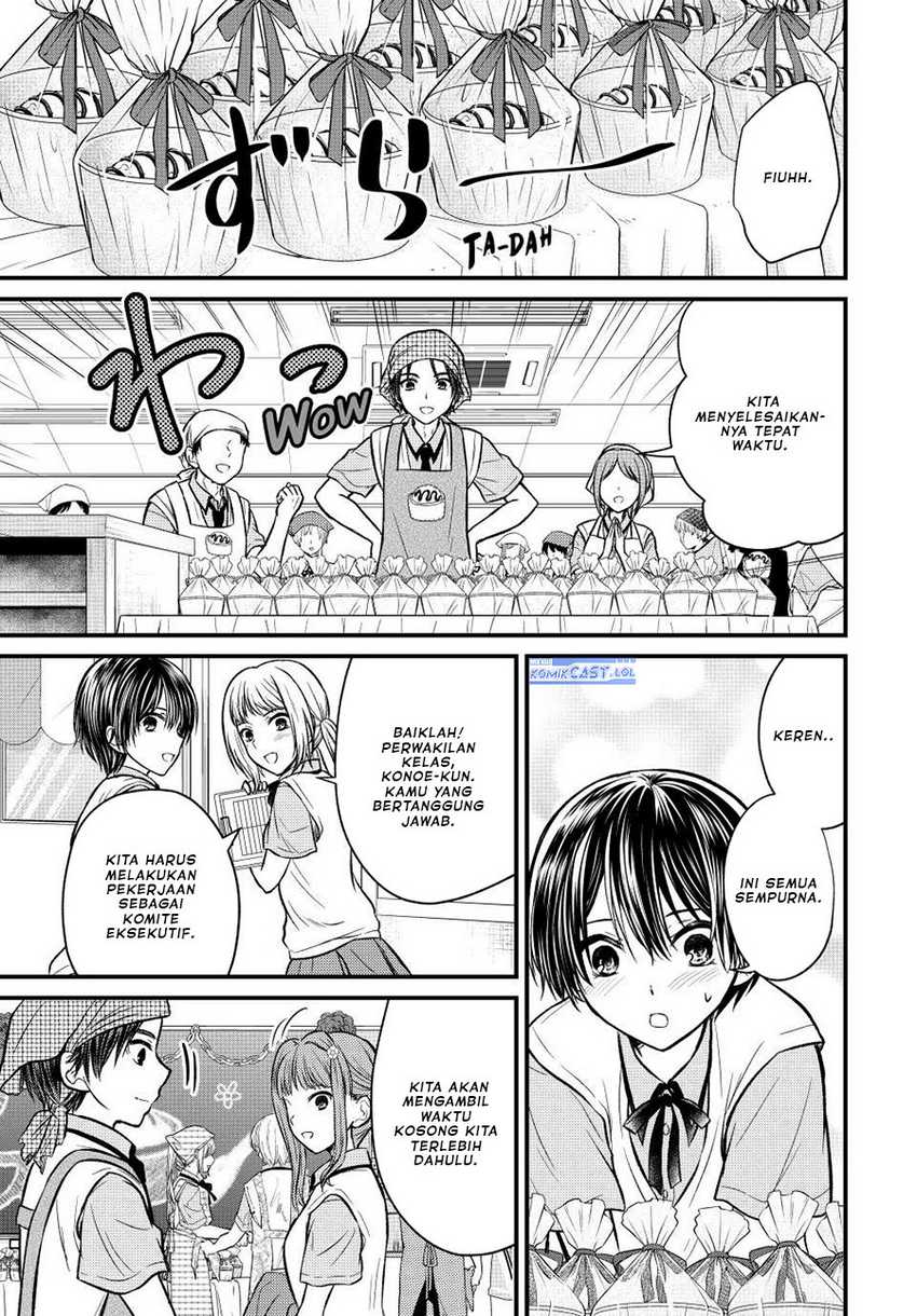 Ojou-sama no Shimobe Bab 102 halaman 12