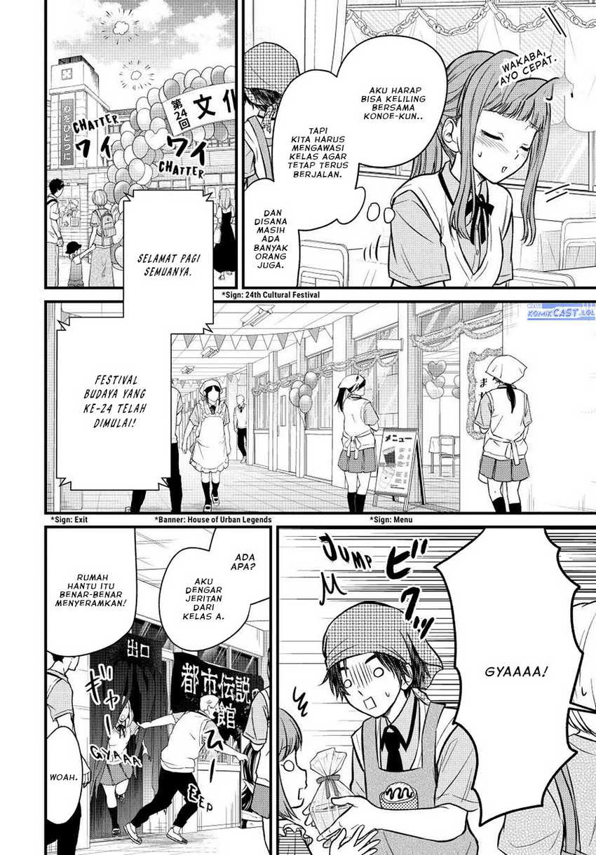 Ojou-sama no Shimobe Bab 102 halaman 13