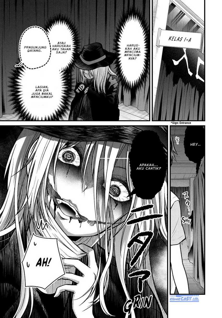 Ojou-sama no Shimobe Bab 102 halaman 14