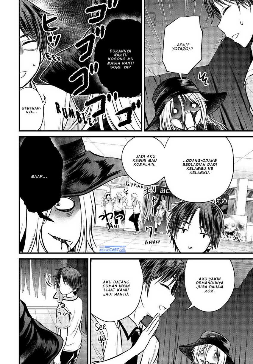 Ojou-sama no Shimobe Bab 102 halaman 15