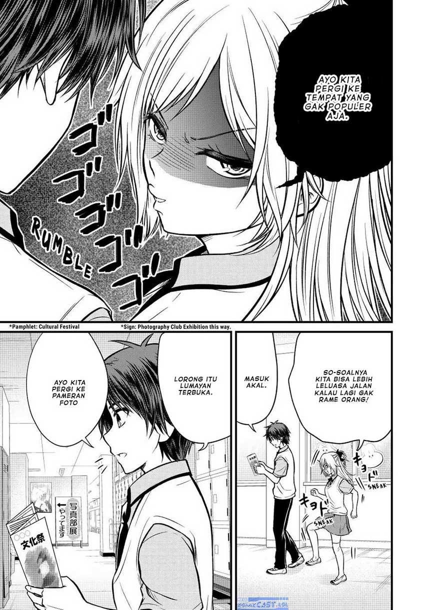 Ojou-sama no Shimobe chapter 103 halaman 4