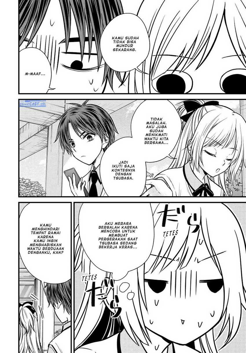 Ojou-sama no Shimobe Bab 104 halaman 9