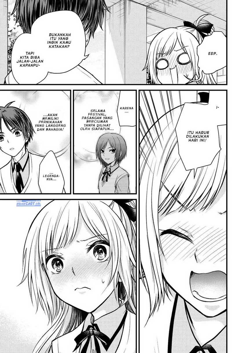 Ojou-sama no Shimobe Bab 104 halaman 10