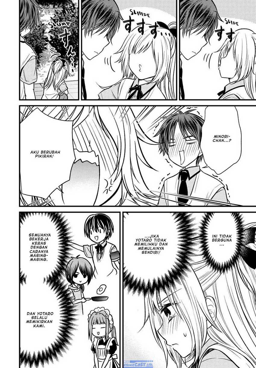 Ojou-sama no Shimobe Bab 104 halaman 13