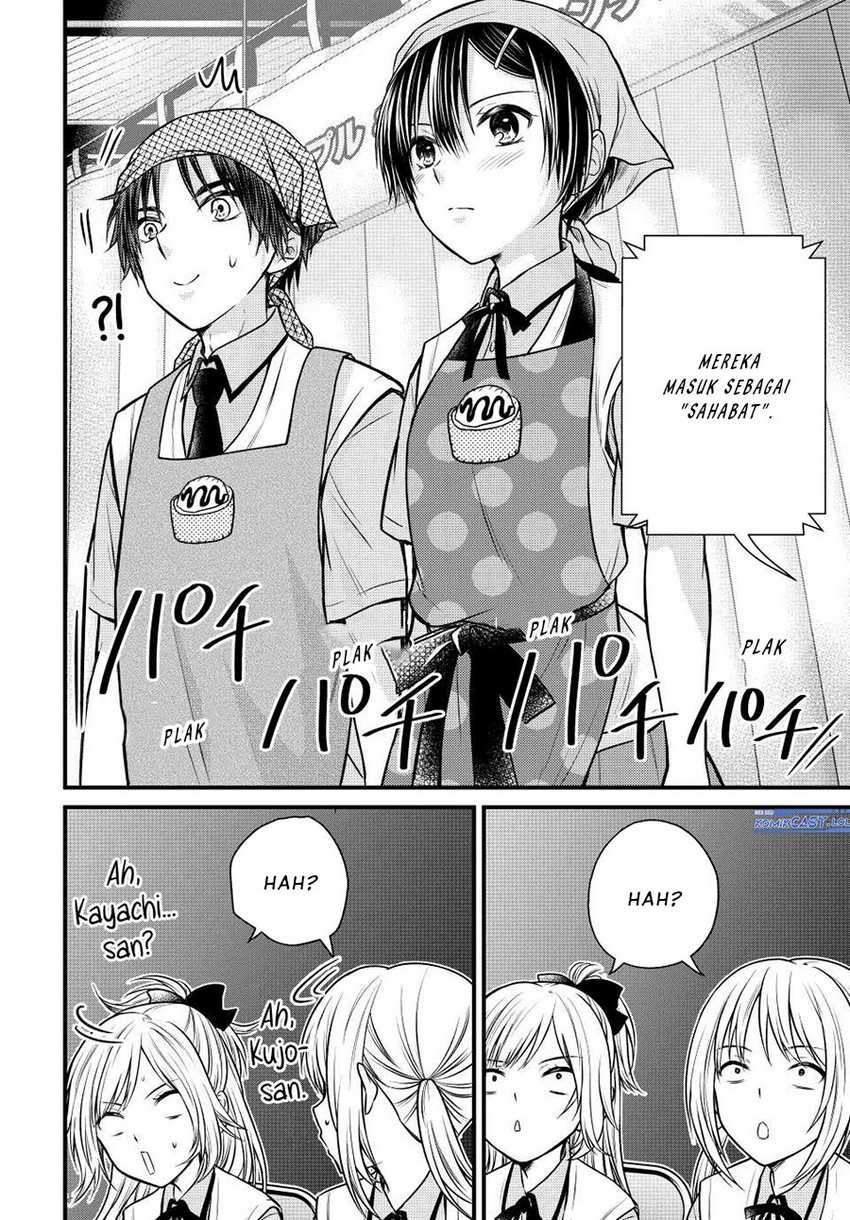 Ojou-sama no Shimobe Bab 105 halaman 5