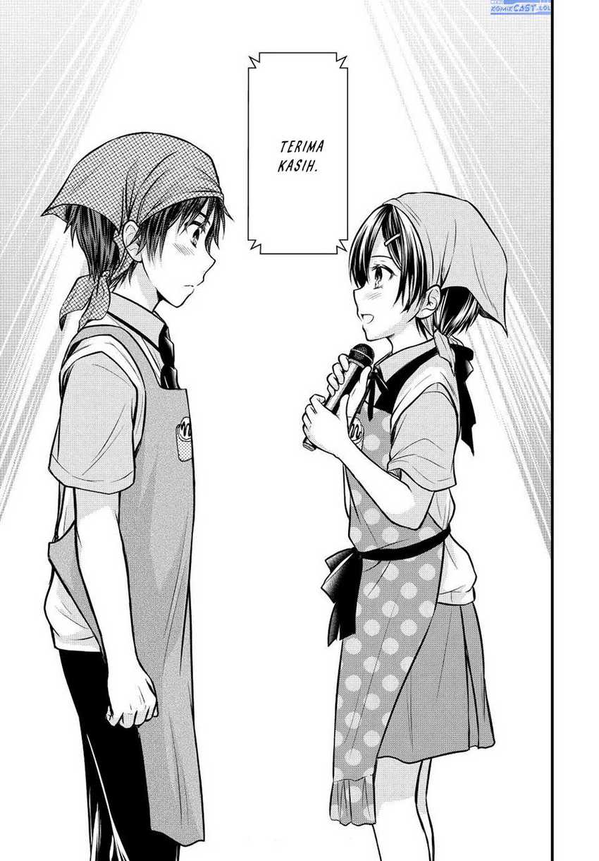 Ojou-sama no Shimobe Bab 105 halaman 10