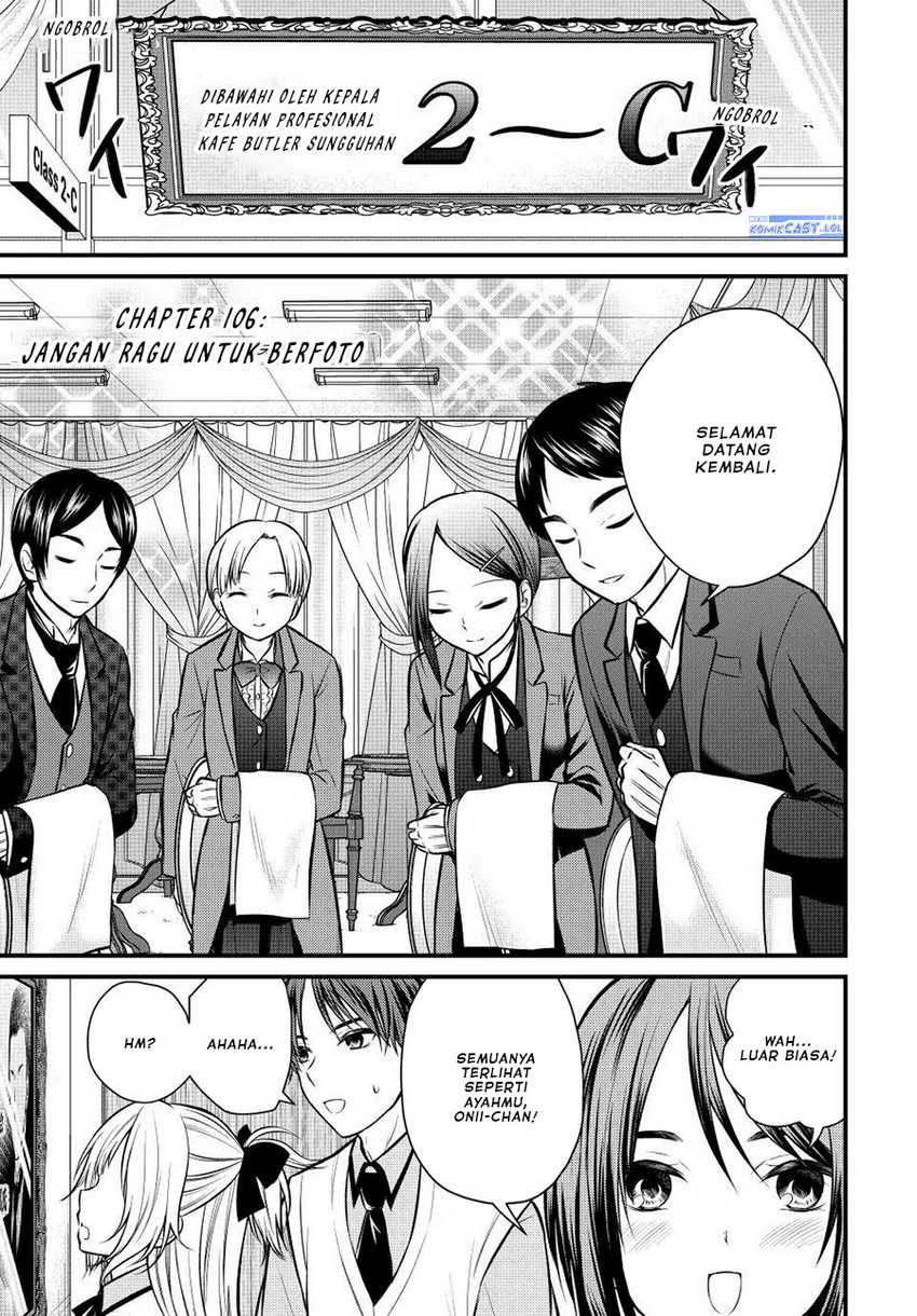 Ojou-sama no Shimobe Bab 106 halaman 2