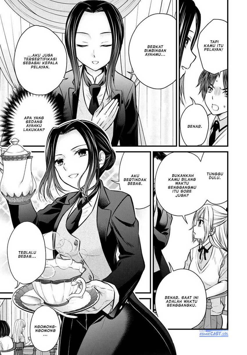 Ojou-sama no Shimobe Bab 106 halaman 4