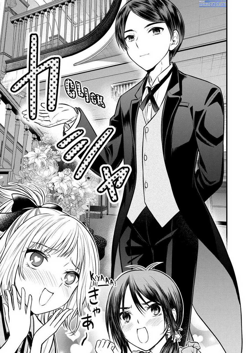 Ojou-sama no Shimobe Bab 106 halaman 6