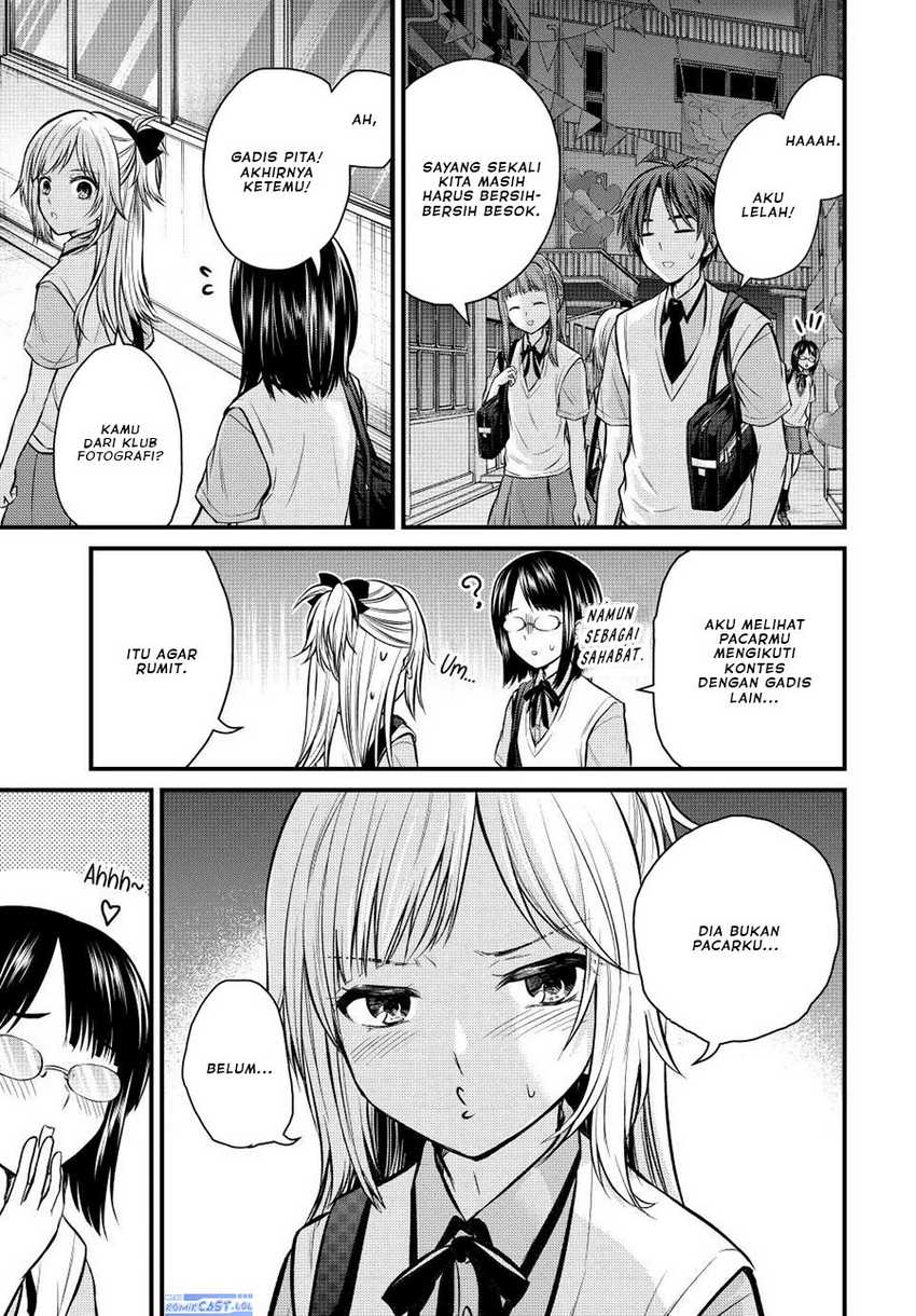 Ojou-sama no Shimobe Bab 106 halaman 10