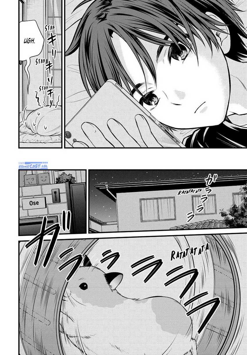 Ojou-sama no Shimobe Bab 106 halaman 15
