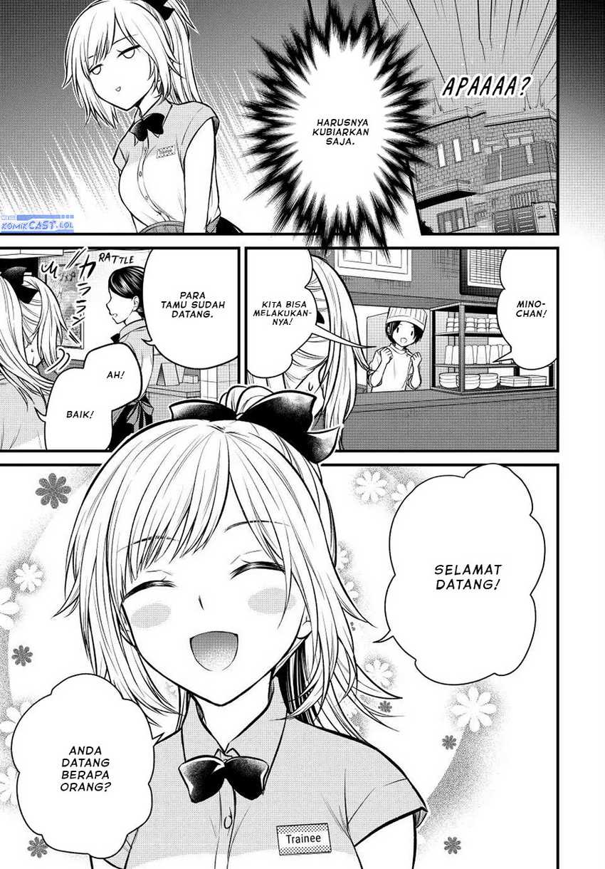 Ojou-sama no Shimobe Bab 107 halaman 6