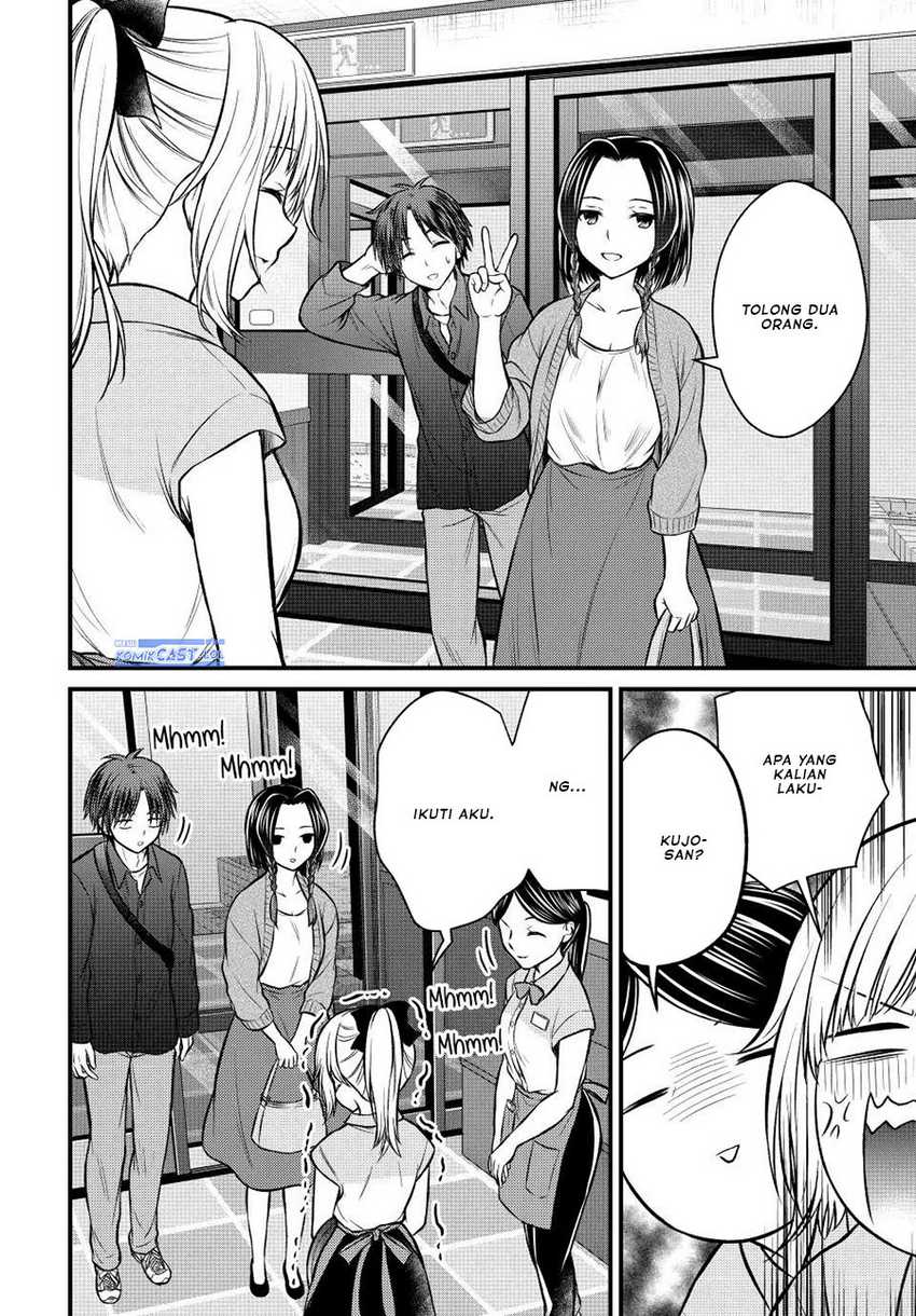 Ojou-sama no Shimobe Bab 107 halaman 7