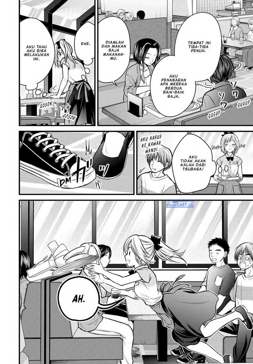 Ojou-sama no Shimobe Bab 107 halaman 15