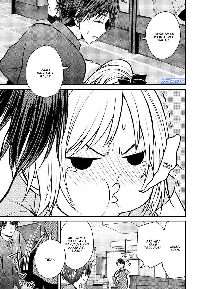 Ojou-sama no Shimobe Bab 108 halaman 6