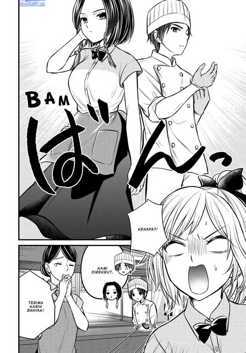 Ojou-sama no Shimobe Bab 108 halaman 9