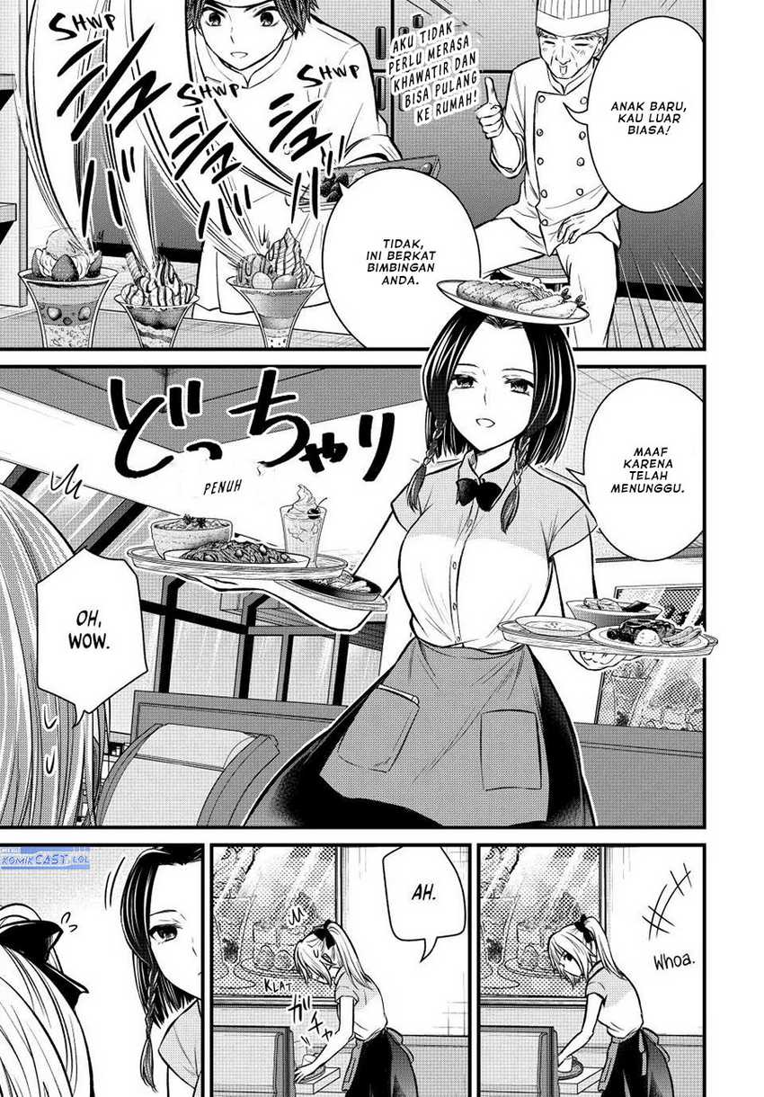 Ojou-sama no Shimobe Bab 108 halaman 10