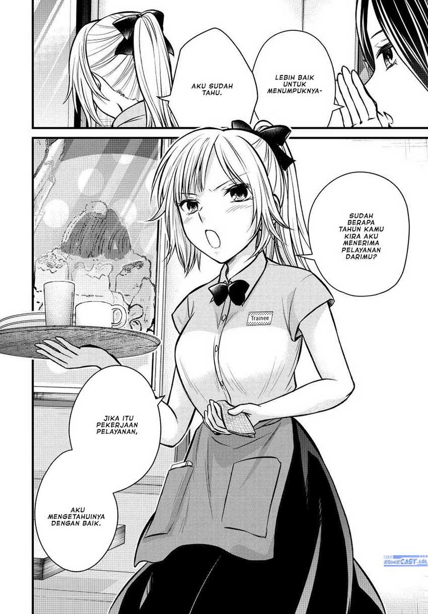 Ojou-sama no Shimobe Bab 108 halaman 11
