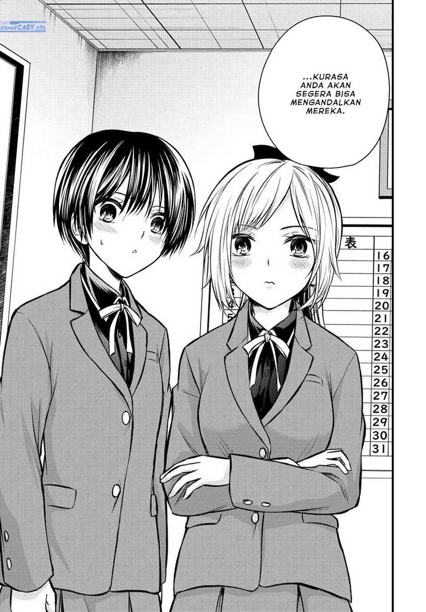 Ojou-sama no Shimobe Bab 108 halaman 16