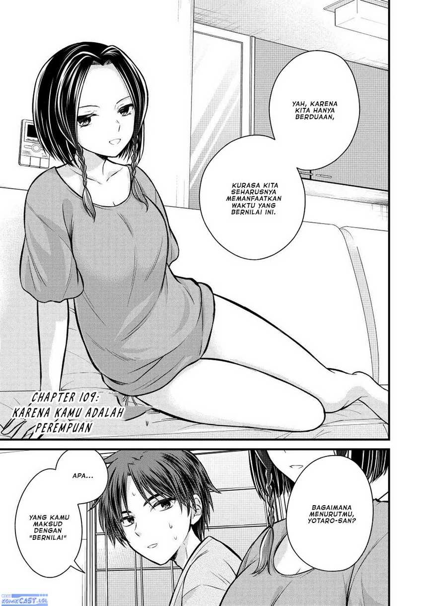 Ojou-sama no Shimobe chapter 109 halaman 2