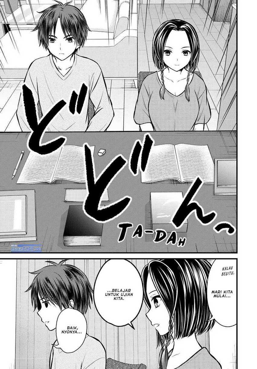 Ojou-sama no Shimobe chapter 109 halaman 4